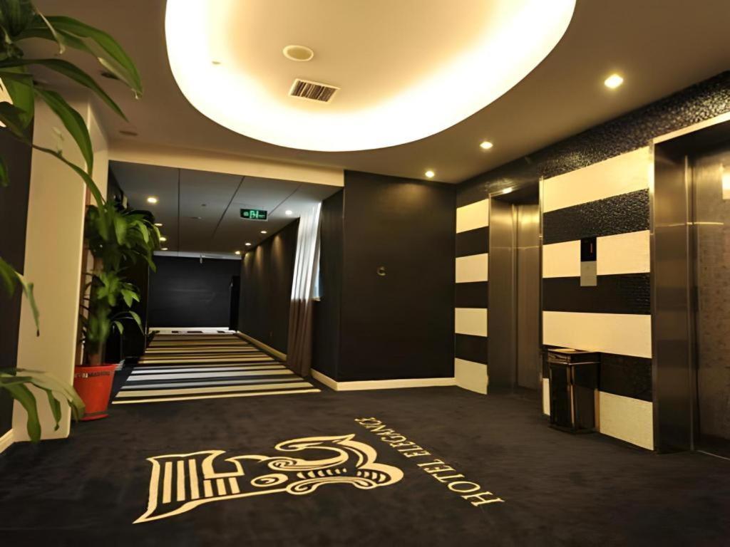 Elegance Bund Hotel Xangai Exterior foto